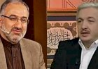 Mustafa İslamoğlu ve Mehmet Okuyan’ın Salavât Ayetini Tahrifi!