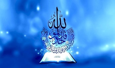 Terbiye Eden Rabb: Allah