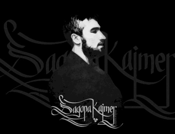 Önce Mealci, Sonra Deist Olan Müslüman Rapçi!