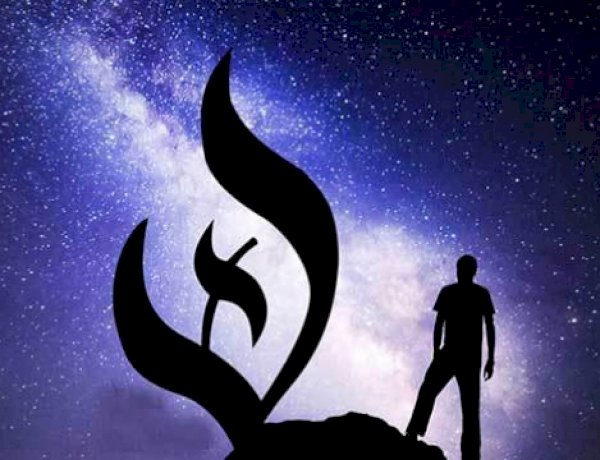Deist, Ateistten Daha Çelişkili!