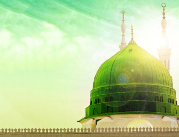 Muhammed aleyhisselam'a aşık olmak ister misin?