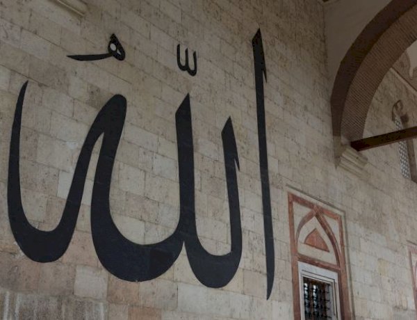 Her Patron, İşçiye Muhtaç. Peki Allah işçiye muhtaç mı?