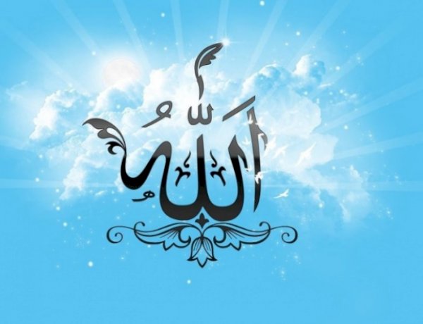 Allah’ın Selam Verdiği Kişiler