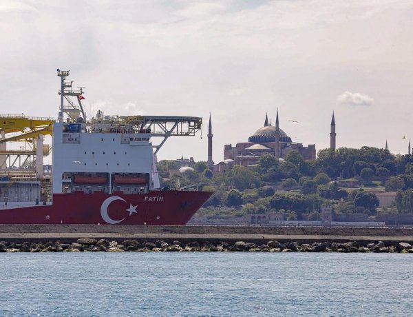 Ayasofya Bereketi: İlahi Gaz (Doğalgaz)