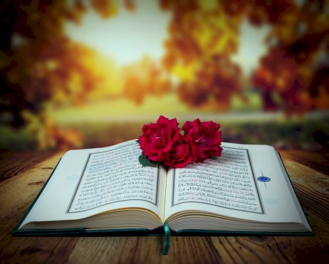 Ruhuma Kur'an Okuyun!